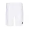 Шорты для мальчиков Bidi Badu Reece 2.0 Tech White