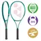 Теннисная ракетка Yonex Percept 100D 305 грамм