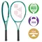 Теннисная ракетка Yonex Percept 100 300 грамм