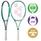 Теннисная ракетка Yonex Percept 97L 290 грамм