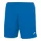 Шорты Joma Treviso Royal Blue