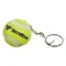 Брелок Tecnifibre Tennis Ball