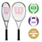 ​​Теннисная ракетка Wilson Blade 98 16x19 Laver Cup