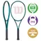 ​​Теннисная ракетка Wilson Blade 98S Version 9.0 (Витринный образец)