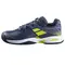 Детские теннисные кроссовки Babolat Propulse All Court Grey/Aero