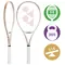 Теннисная ракетка Yonex Vcore 98 Sand Beige