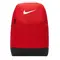 Рюкзак Nike Brasilia Training Medium Red/Black