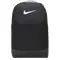 Рюкзак Nike Brasilia Training Medium Black