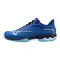Теннисные кроссовки Mizuno Wave Exceed Light 2 AC Mugen/White