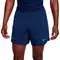 Шорты Nike Dri Fit Advantage Rafa Blue Void/Laser Blue