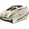 Сумка Bullpadel Vertex Beige