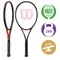Теннисная ракетка Wilson Clash 100 V3.0