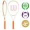 Теннисная ракетка Wilson Clash 100 V3.0 Roland Garros (2025)