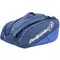 Сумка Bullpadel Performance Dark Blue