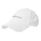 Кепка Head Performance Cap White