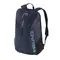 Рюкзак Head Tour 25L Navy