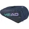 Сумка Head Tour L Navy