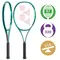 Теннисная ракетка Yonex Percept 97D 320 грамм