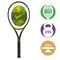 Теннисная ракетка Tennis Life Green Rowan (290 грамм)
