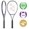 Теннисная ракетка Yonex Percept 100D Midnight Navy (2026)