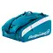 Сумка Bullpadel BPP-26021 Pearl Greenish Blue