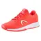 Теннисные кроссовки Head Revolt Pro 4.0 Clay Coral/White​