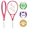 Теннисная ракетка Yonex Vcore 100 Ruby Red (2026)