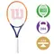 Теннисная ракетка Wilson Roland Garros Equipe HP (2026)