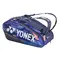 Сумка Yonex Pro Performance X9 Midnight Navy