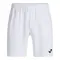 Шорты Joma Master White