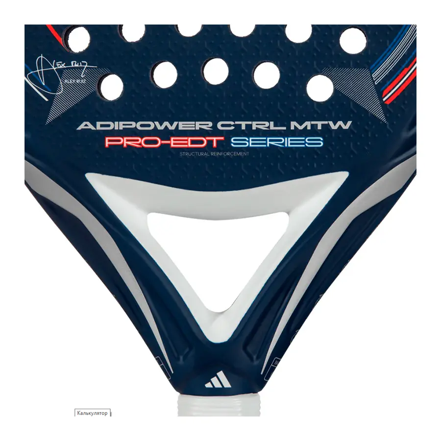 Ракетка для падел Adidas Adipower CTRL MTW Pro EDT 2024