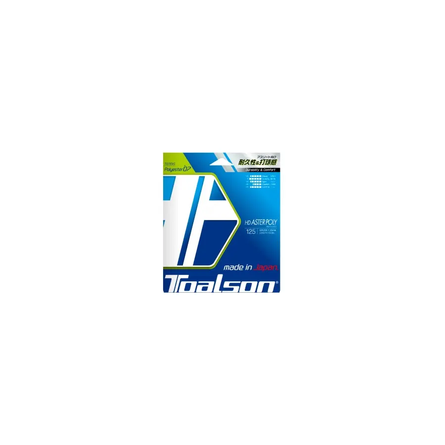 Теннисная струна Toalson HD Aster Poly Black 1.30 12 метров